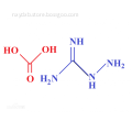 Aninoguanidine bicarbonate pharmaceutical grade